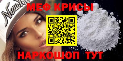 дмт Усть-Джегута