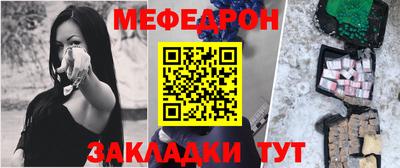 дмт Усть-Джегута