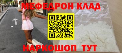 скорость Усть-Илимск