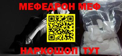 дмт Усть-Джегута