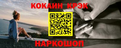 дмт Усть-Джегута