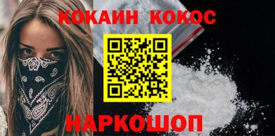 скорость Усть-Илимск
