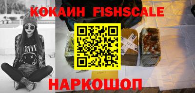 скорость Усть-Илимск