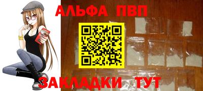 скорость Усть-Илимск