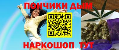 дмт Усть-Джегута