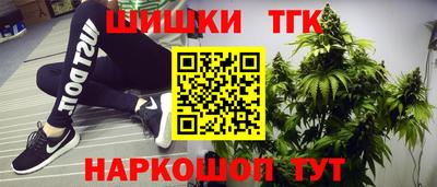 скорость Усть-Илимск