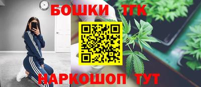скорость Усть-Илимск