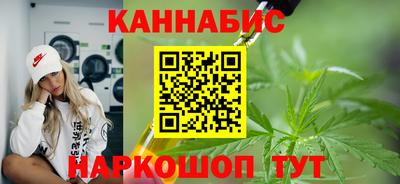 скорость Усть-Илимск