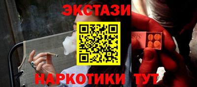 скорость Усть-Илимск