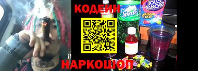 дмт Усть-Джегута