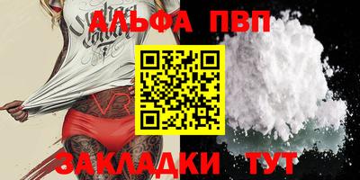 дмт Усть-Джегута