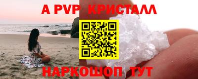 скорость Усть-Илимск