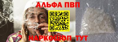 скорость Усть-Илимск