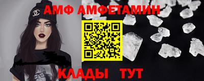 дмт Усть-Джегута