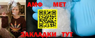 дмт Усть-Джегута
