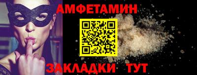 дмт Усть-Джегута
