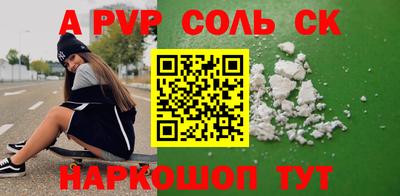 дмт Усть-Джегута