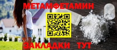 скорость Усть-Илимск