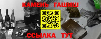 скорость Усть-Илимск