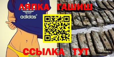 скорость Усть-Илимск