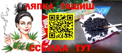 дмт Усть-Джегута