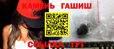дмт Усть-Джегута