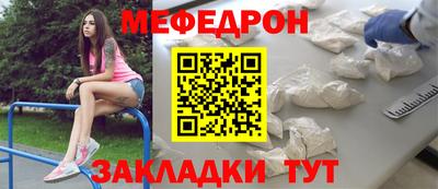 скорость Усть-Илимск