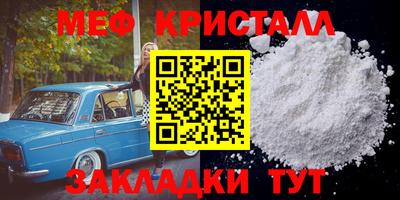 скорость Усть-Илимск