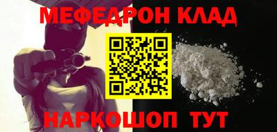 дмт Усть-Джегута