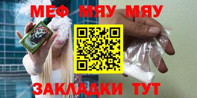 дмт Усть-Джегута