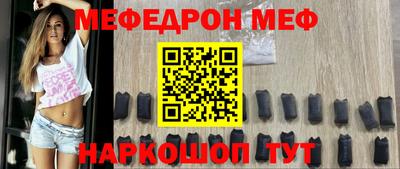 скорость Усть-Илимск