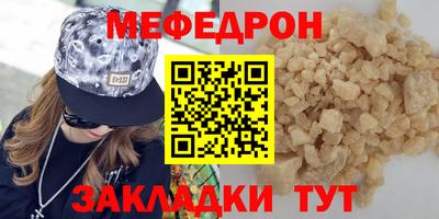 скорость Усть-Илимск
