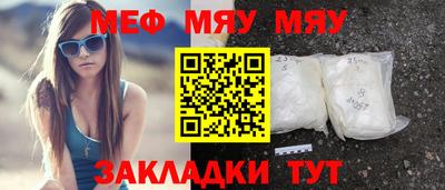 дмт Усть-Джегута